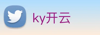 ky开云 Logo